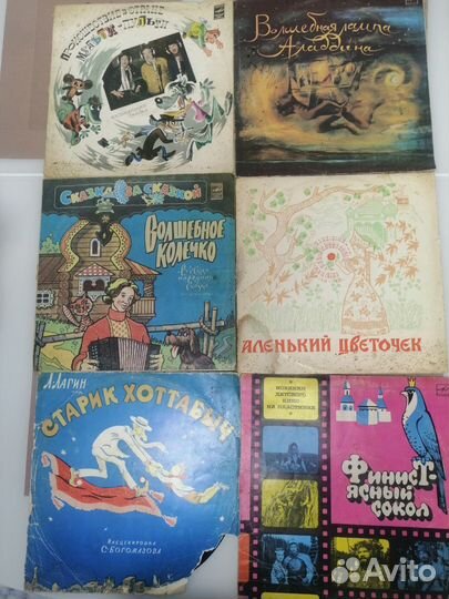 Виниловые пластинки