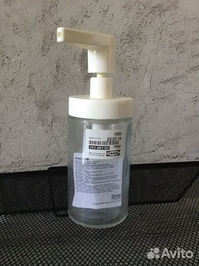 Дозатор для жидкого мыла IKEA