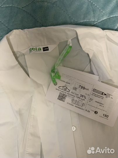 Блузка белая для девочек