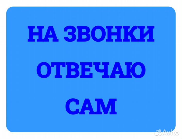 Ремонт холодильников с Гарантией