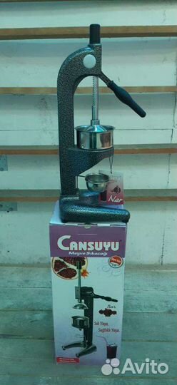 Пресс соковыжималка турецкая cansuyu