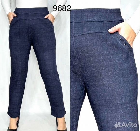 Брюки, бамбук на флисе, 2 цвета, от 50 до 58 р-ры