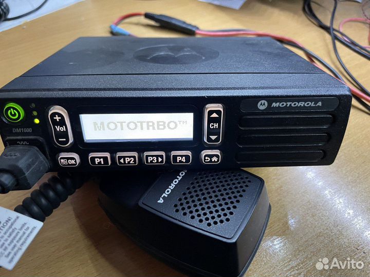 Motorola DM1400