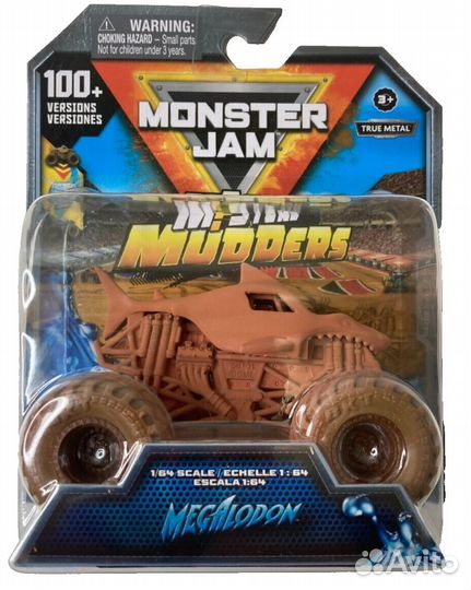 Машинка Монстр Джем Шарк