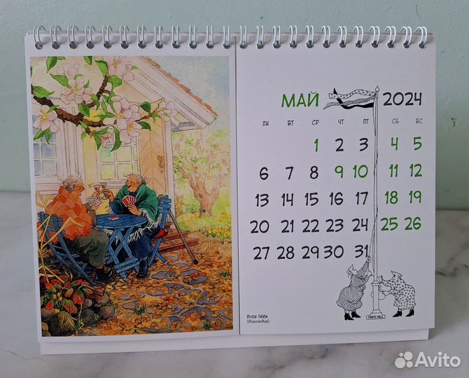 Календарь Веселые старушки