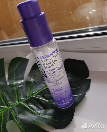 Cыворотка для волос восстанавливающая giovanni