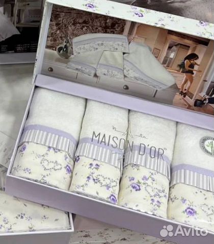 Полотенца roses maison DOR 4- шт - 30*50