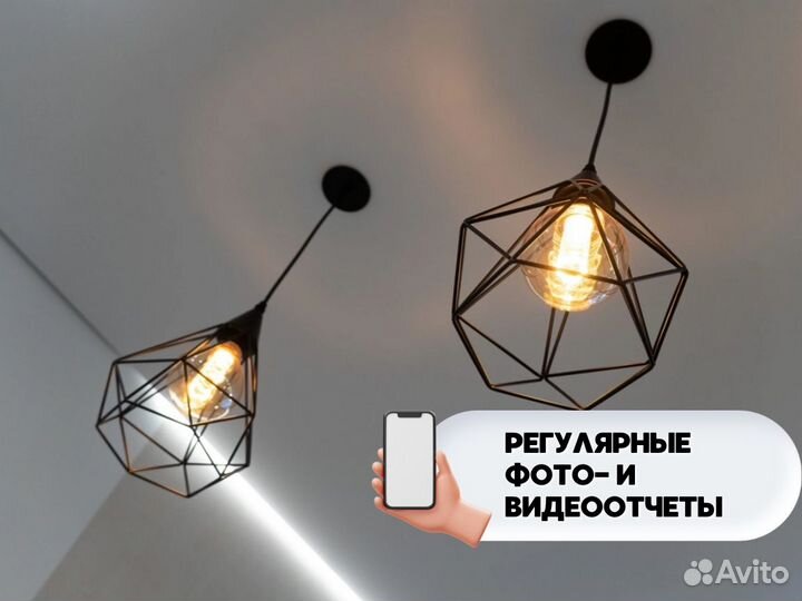 Ремонт кваpтиp / Oтдeлка квартир / Чeрнoвой рeмoнт