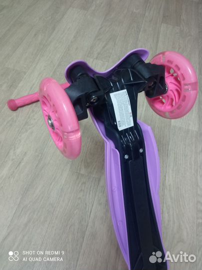 Самокат трехколесный детский