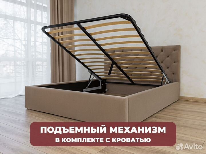 Кровать с подъемным механизмом 160х200