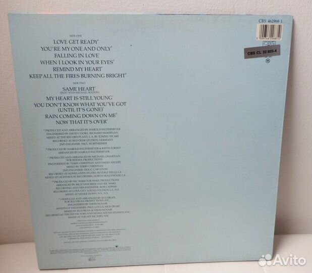 Jennifer Rush, Super Hit Parade Hot / Lp/ NM