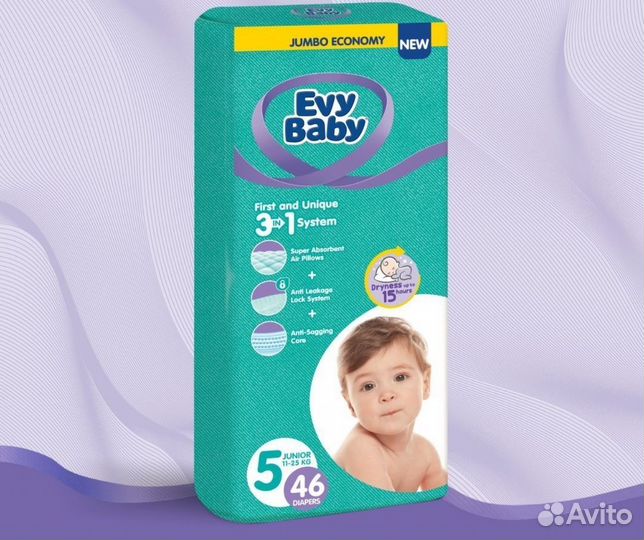 Подгузники Evy Baby Junior 11-25 кг (Размер 5/XL)