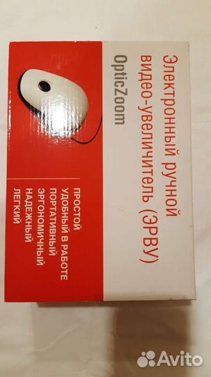 Видеоувеличитель OptikZoom