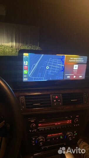 Магнитола android bmw E90 12,3 дюйма