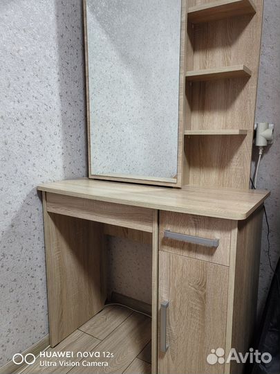 Трюмо с зеркалом бу