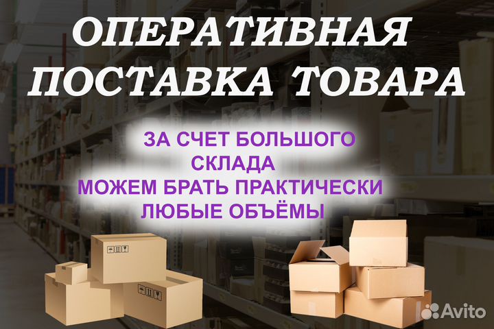 Фулфилмент для Wildberries/ ozon, упаковка