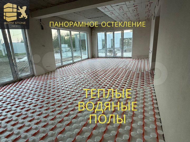 Дом 307 м² на участке 11,7 сот.