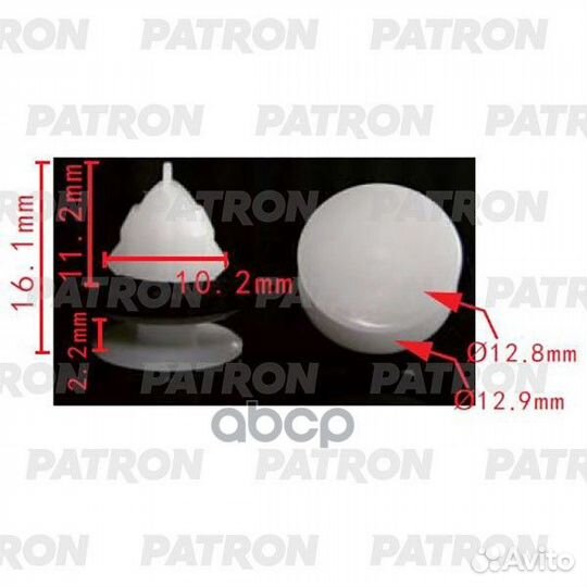 Клипса пластмассовая Nissan Применяемость: Держ