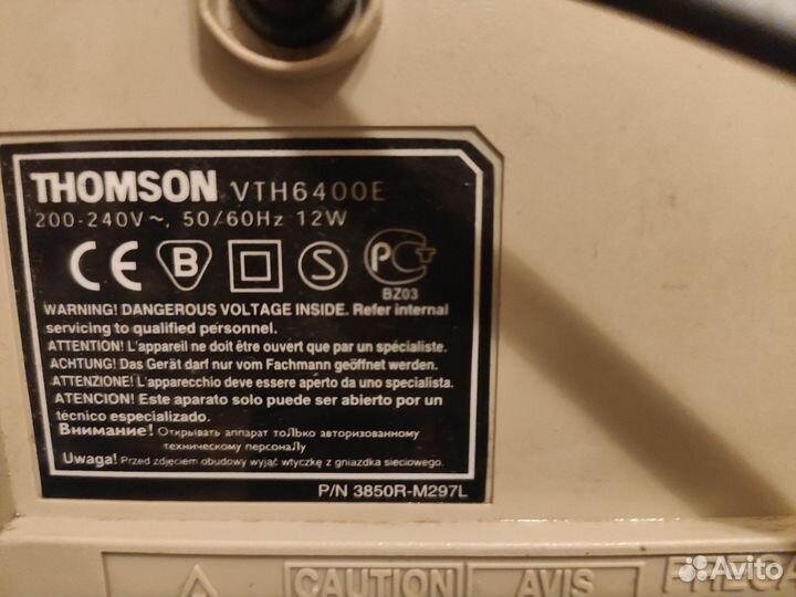 Hifi stereo Видеомагнитофон thomson vth 6400 6head