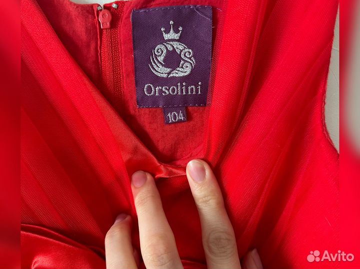 Нарядное платье для девочки