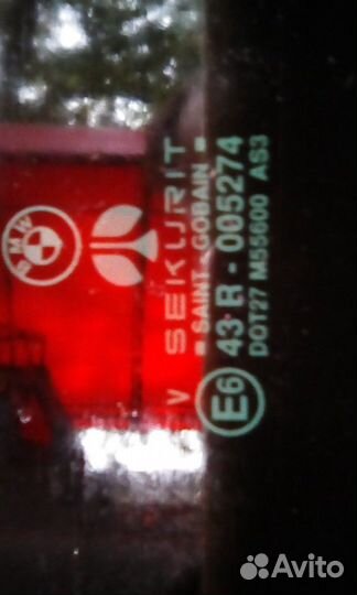 Стекло люка от BMW