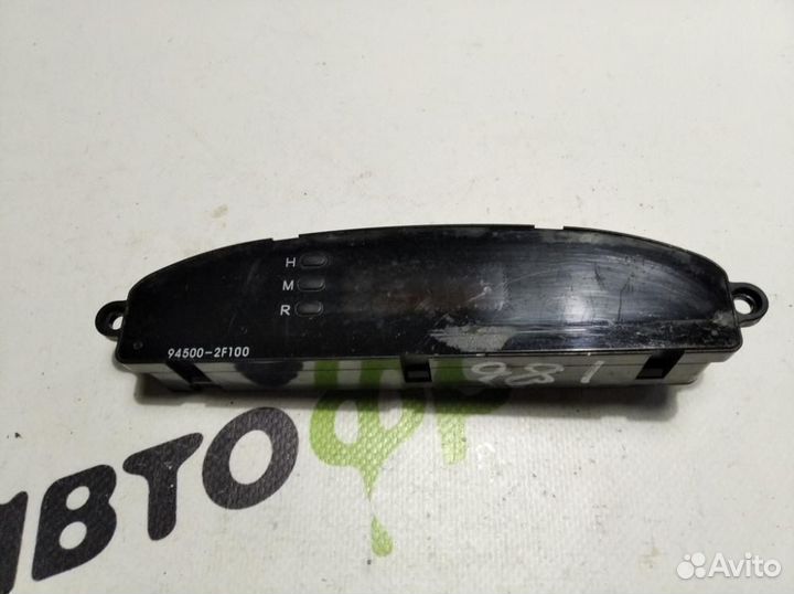 Часы Kia Cerato 2004-2008