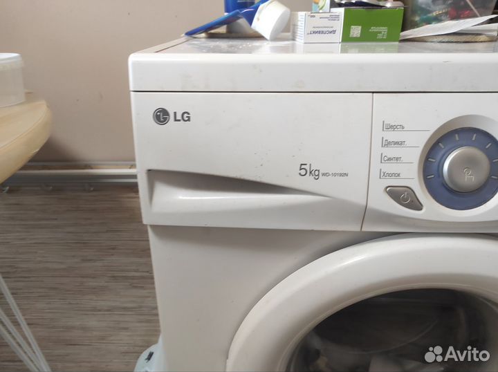 Стиральная машина lg 5 кг