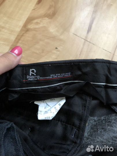 Костюм-тройка для мальчика