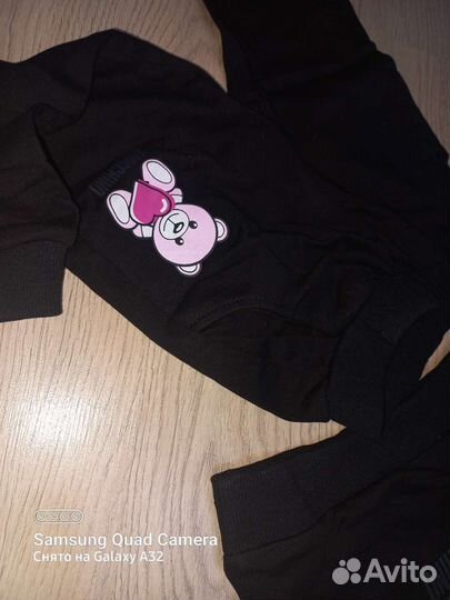 Детская Одежда