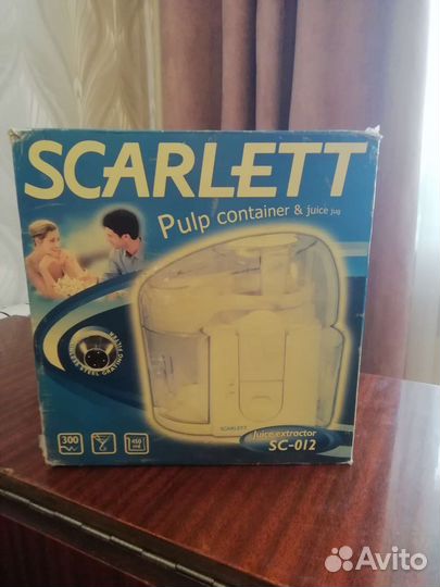 Соковыжималка