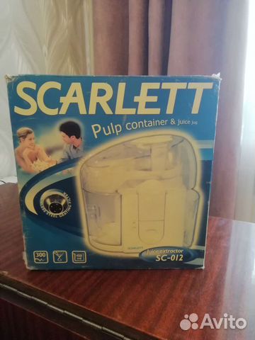 Соковыжималка