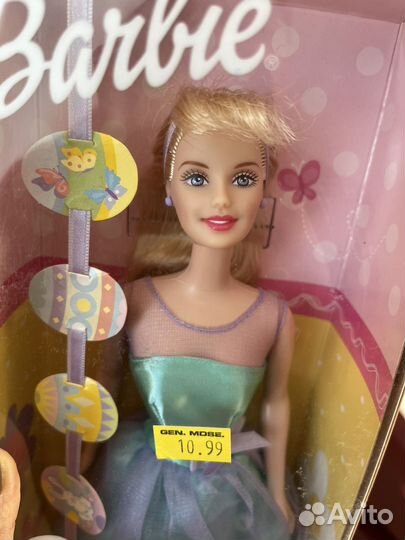 Barbie easter charm 2001