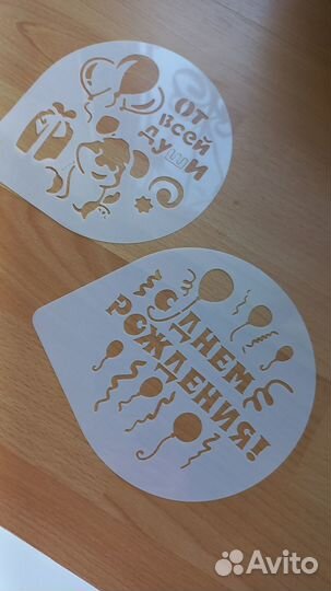 Форма и молд кондитерский