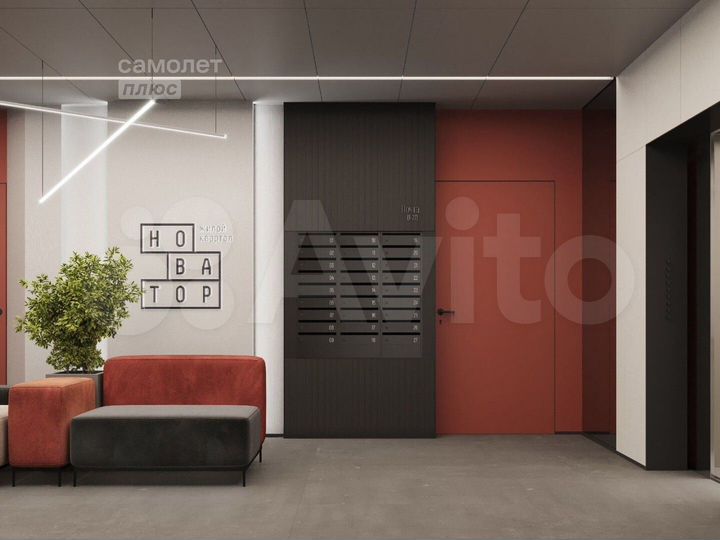 2-к. квартира, 42,5 м², 6/23 эт.