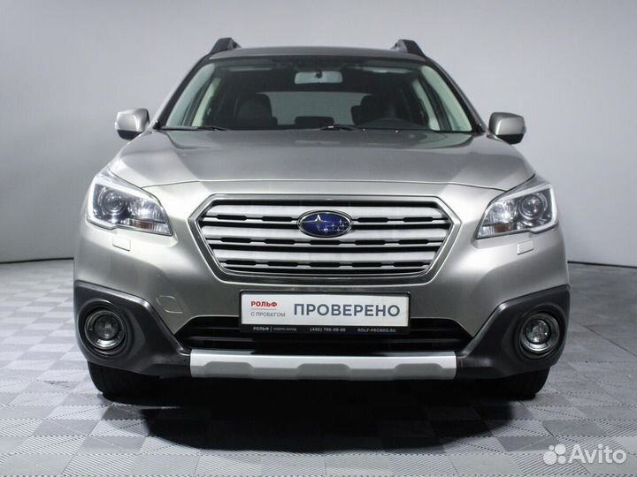 Subaru Outback 2.5 CVT, 2015, 152 200 км