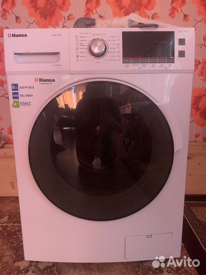 Стиральная машина