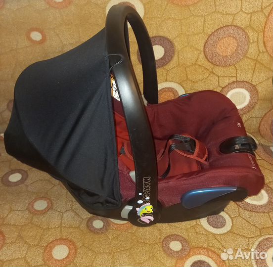 Люлька автомобильная Maxi Cosi Citi