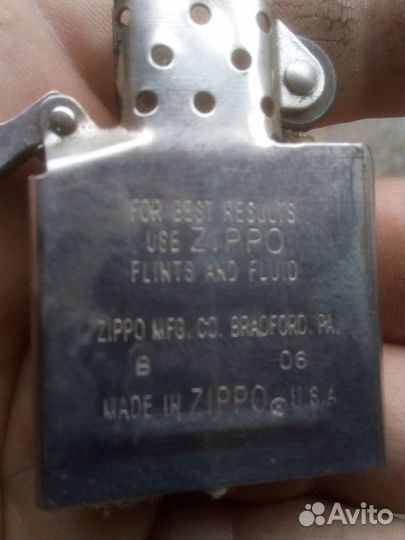 Зиппо
