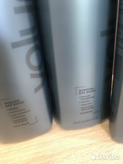 Estel couture luxury