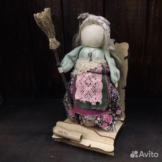 Кукла оберег Баба Яга