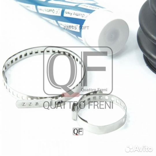 Quattro freni QF31C00010 пыльник шрус наружный ком