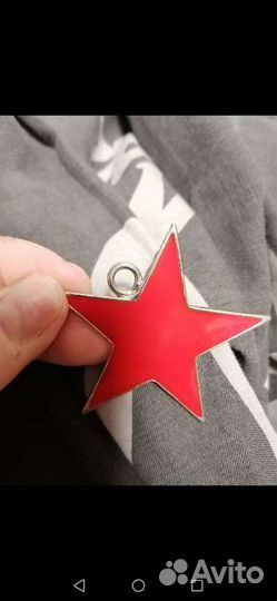 Пакет разного