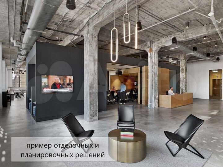 Свободного назначения, от 1600 м²