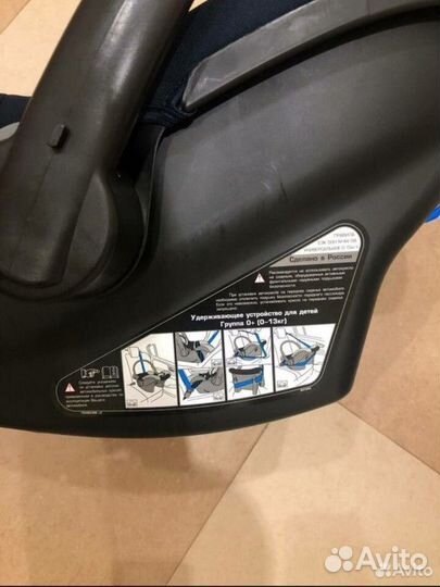 Автолюлька от 0 до 13кг