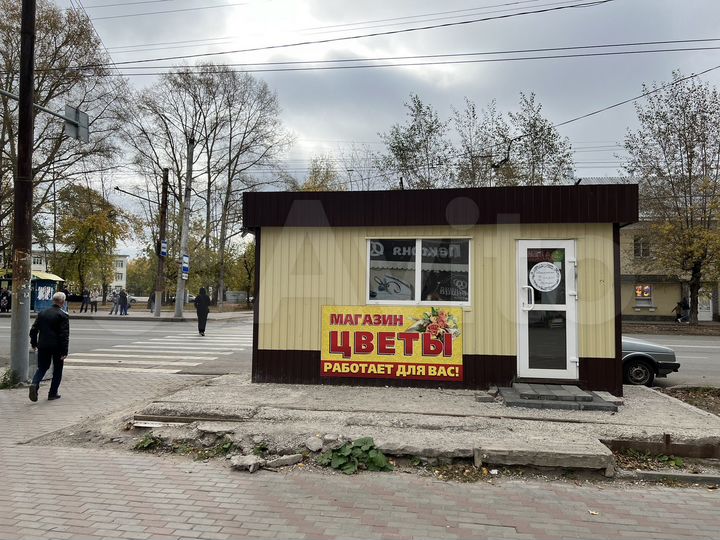 Торговая площадь, 13 м²