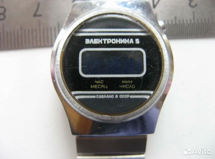 Часы электроника 5 СССР