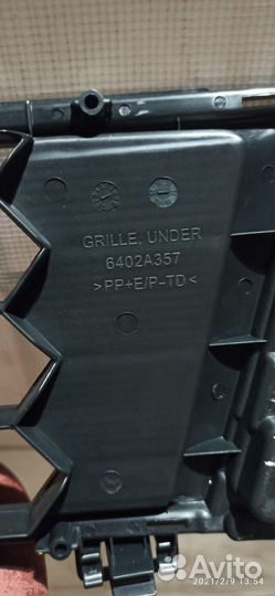 Решетка бампера Mitsubishi L200 KL 6402A351