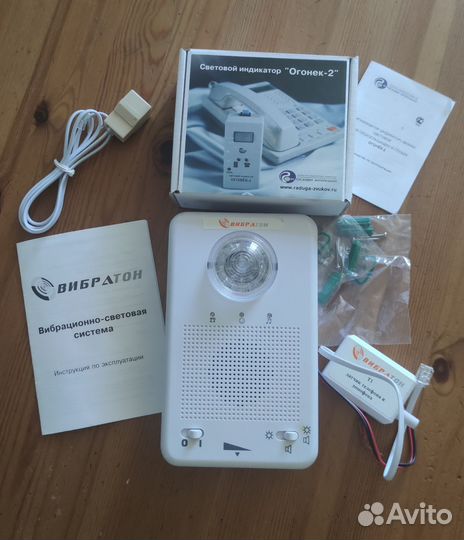 Вибратон вибрационно-световая система
