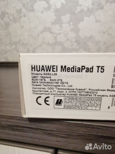 Huawei mediapad t5 10