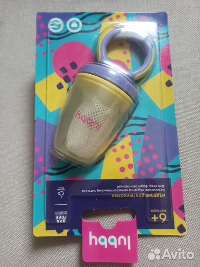 Новый ниблер